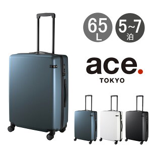 G[Xg[L[ X[cP[X 65L 67cm 3.9kg R[i[Xg[2Z 06866 ace.TOKYO | TSAbN oփLX^[