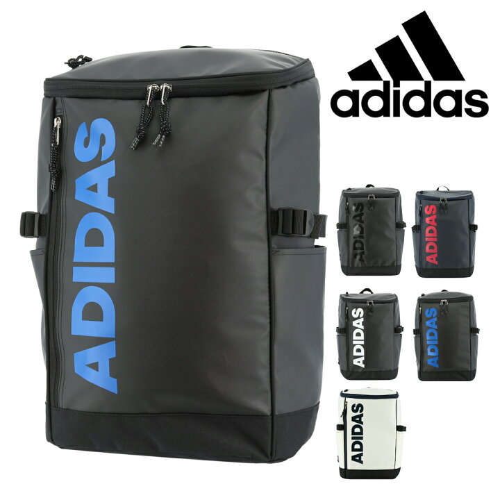 楽天市場 アディダス リュック スクールバッグ 25l スクエア メンズ レディース Adidas リュックサック デイパック 軽量 大容量 通学 Po10 Bef 即日発送 ブランド雑貨 財布 リチャード 楽天市場 アディダス リュック スクールバッグ 25l スクエア メンズ レディース Adidas リュックサック デイパック 軽量 大容量 通学 Po10 Bef 即日発送 ブランド雑貨 財布 リチャード