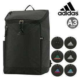 【SALE】アディダス リュック 30L A3 レディース メンズ カッセル 67882 ADIDAS | スクールバッグ リュックサック バックパック おしゃれ 通学 学生[PO10]