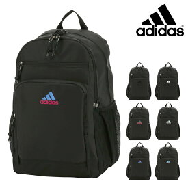 【SALE】アディダス リュック 31L B4 レディース メンズ カッセル 67885 ADIDAS | スクールバッグ リュックサック バックパック おしゃれ 通学 学生[PO10]