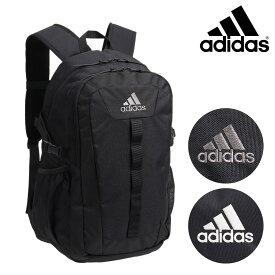 【SALE】アディダス リュック 25L レディース メンズ シュタット 67973 ADIDAS | リュックサック バックパック スクールバッグ おしゃれ 通学 通勤