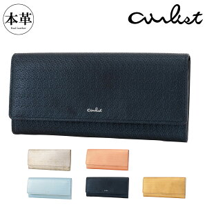 GAXg z Ԃ M\^ {v fB[X B 24538 airlist | v U[