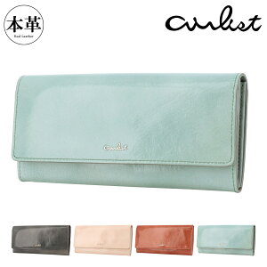 GAXg z Ԃ M\^ {v fB[X oG 24592 airlist | Rrv U[ Gi