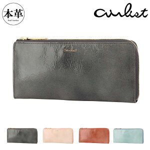 GAXg z Lt@Xi[ {v fB[X oG 24594 airlist | Rrv U[ Gi