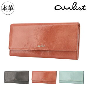 GAXg z Ԃ {v fB[X oG 24595 airlist | Rrv U[ Gi