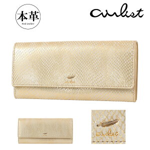 GAXg z z J^z fB[X ltB 24841 airlist ؊v uhpBOXt Xl[N ^Abv OEHbg 