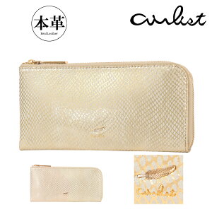 GAXg z z J^z fB[X ltB 24842 airlist ؊v uhpBOXt Xl[N ^Abv Lt@Xi[ OEHbg D 