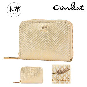 GAXg Eht@Xi[z z J^z fB[X ltB 24846 airlist ؊v uhpBOXt Xl[N ^Abv RpNg D  l