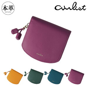 GAXg ܂z {v RpNgEHbg fB[X 25080 Tassel airlist U[