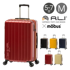 AWAQ[W [uX X[cP[X 77L 61cm 3.8kg MBC-1909-24 mobus×A.L.Ibn[h t@Xi[ L[obO L[P[X g TSAbN