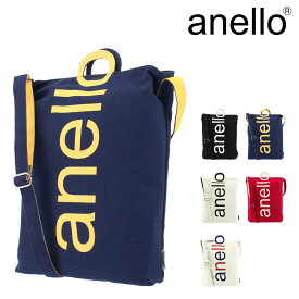 楽天市場 Ai S0063 Anelloの通販 楽天市場 Ai S0063 Anelloの通販