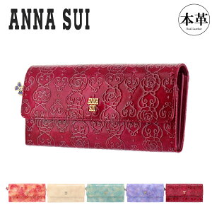 AiXC ANNASUI z {v 316910 317980 [Yn[g fB[X tbv Gi G{X ^[]