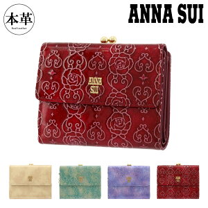 AiXC ܂z ܌ [Yn[g fB[X {v 316916 317985 ANNA SUI | v U[ ~jz Ai XC[ikou22][]