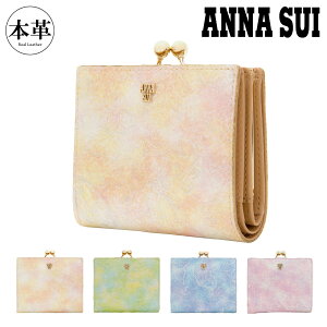 AiXC ܂z ܌ fB[X ps 315813iViԁF316893j ANNA SUI | v {v U[ [ikou22][]