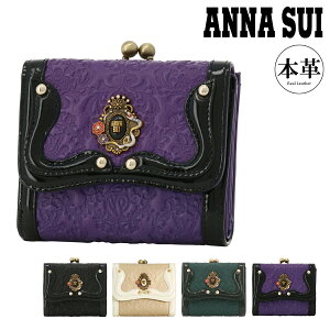 AiXC ܂z ܌ {v fB[X Zp 316112 ANNA SUI | v U[ [ikou22][]