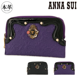 AiXC ~jz }`P[X pXP[X  J[h[ {v fB[X 316115 Zp ANNA SUI  SVbN U[ v[]