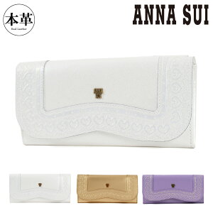 AiXC z {v Ԃ fB[X 317400 t[A[c ANNA SUI U[ v  G{X [X ^[]