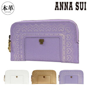 AiXC ~jz {v }`P[X fB[X 317402 t[A[c ANNA SUI  ^ RpNg J[h[ U[ v  G{X [X ^[]