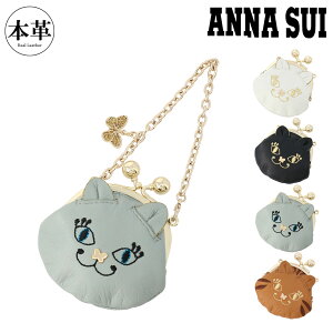 AiXC RCP[X ܌ {v TITI fB[X 317460 ANNA SUI | K L ˂ obO`[ v U[[ikou22][]