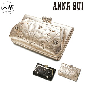 AiXC ܂z ܌ fB[X {v VB 317621 ANNA SUI | {v U[  X^[ Xeb` hJ ꐯ[ikou22][]
