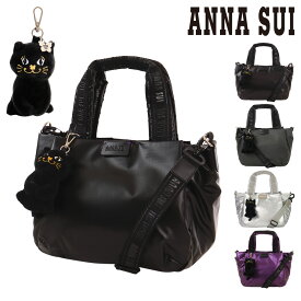 アナスイ トートバッグ レディース ワンダー 317780 ANNASUI | ショルダーバッグ 軽量 猫 ぬいぐるみ ネコ[即日発送]