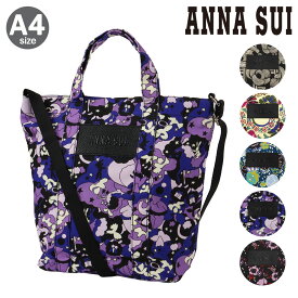 アナスイ トートバッグ A4 アーカイブトート レディース 317800 ANNASUI 2WAY ショルダーバッグ 大きめ プリント 総柄[即日発送]