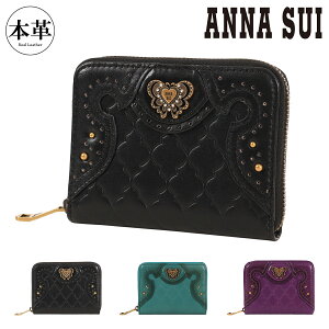 AiXC }`P[X Eht@Xi[ GmA {v fB[X 317863 ANNASUI | v U[  o^tC LeBO Lg[]