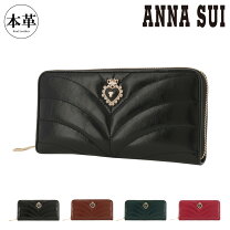 極美品❀ANNASUI アナスイ モノグラム総柄 長財布 キャンバス 