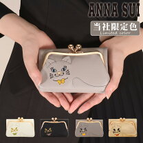 楽天市場】anna sui アナスイ 猫 がま口の通販