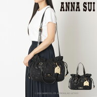 アナスイ ポムポムプリン サンリオ 巾着バッグ トートバッグ レディース POMPOMPURIN 318570 ANNASUI[即…