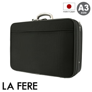 ؊ tF[ u[tP[X A3 IvX 6773 LA FERE rWlXobO \tgA^bVP[X Y { 󎅃iC[PO10]