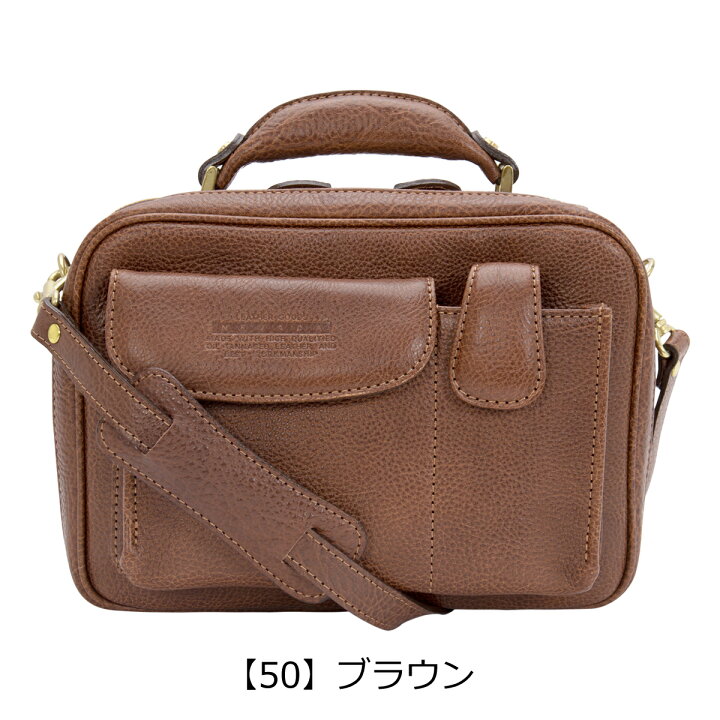 楽天市場】青木鞄 ハンドバッグ Lugard NEVADA 5076 ショルダーバッグ 