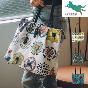 AIlR g[gobO 莝 | یlRx t`Pbgt `eB[ fB[X aj004 lRt@ubN aoneco lR L Aj} N  j Mtg v[g[