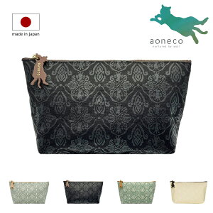 AIlR |[` }`|[` σ|[`  ^ یlRx t`Pbgt `eB[ fB[X { an035 _}XN|[`M aoneco s gx lR L Aj} N 