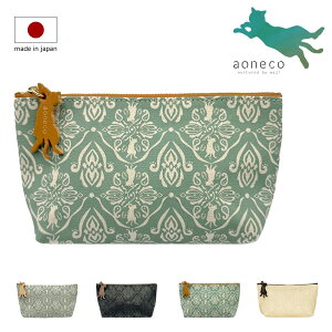 AIlR |[` }`|[` σ|[` ~j|[`  ^ یlRx t`Pbgt `eB[ fB[X { an036 _}XN|[`S aoneco s gx lR L Aj