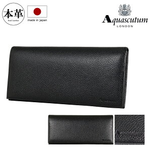 ANAXL[^ z Ԃ ^  WFbgubN Y 622013 { Aquascutum | v[ikou22][]