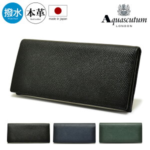 �A�N�A�X�L���[�^�� �����z ���Ԃ� �����Y ���o�v�[�� 9220121 Aquascutum�b���� �{�v ���U�[ ���{��[��������]