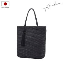 楽天市場】アルカン メッシュの通販