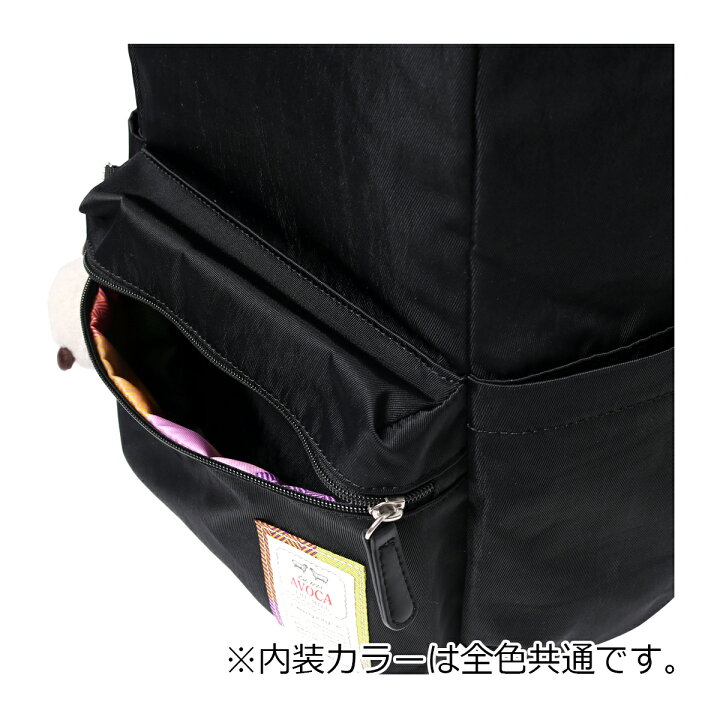 楽天市場】アヴォカ リュック 13L A4 レディース AC-001 AVOCA 軽量 
