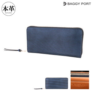 oM[|[g z {v ^Xg[g Y ZYS297 BAGGY PORT | OEHbg D U[ v C^AU[ ^[PO10]