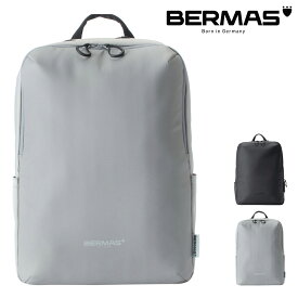 【全品10倍｜期間限定】バーマス リュック Lサイズ メンズ フリーランサー 60371 BERMAS リュックサック 2層デイパック ビジネスバッグ[PO10]