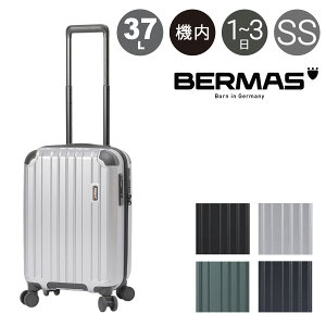 o[}X X[cP[X we[WII 37L 48cm 60530 BERMAS L[P[X n[hL[ rWlXL[ @݉ gx s o[PO10]