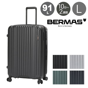 o[}X X[cP[X we[WII 91L 68cm 60532 BERMAS L[P[X n[hL[ rWlXL[ gx s o[PO10]