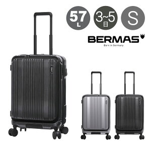 o[}X X[cP[X L[P[X C^[VeBII 57L 64cm 4.2kg 60562 BERMAS INTER CITY II n[hL[ L[obO rWlXL[ gx s o