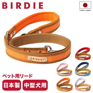o[fB [h p t@bV[h JtF[h MTCY ^ ^ { 8378 BIRDIE bZNbV[h |  킢  U ł pi ybgObY[
