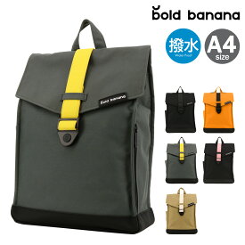 ボールドバナナ リュック A4 Envelope メンズ レディース AS02BP Bold Banana | 撥水 軽量 通勤[即日発送]