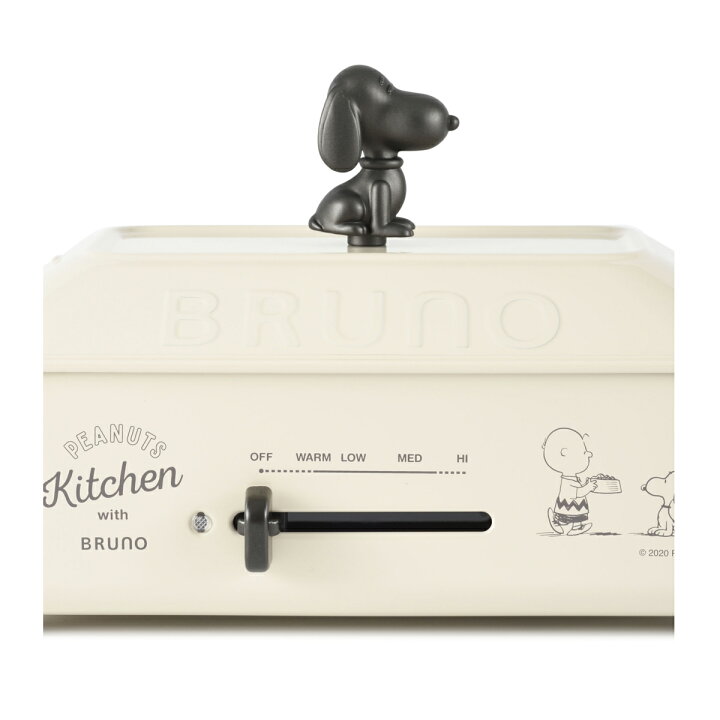 ブルーノ ピーナッツ 1年保証 Boe070 Bruno Peanuts Bef おしゃれ かわいい たこ焼き キッチン家電 コンパクトホットプレート スヌーピー ピーナッツパンケーキプレート ホットプレート 即日発送 焼肉 電気プレート Off ホットプレート ブルーノ ピーナッツ 1年保証 Boe070 Bruno Peanuts Bef おしゃれ かわいい たこ焼き キッチン家電 コンパクトホットプレート スヌーピー ピーナッツパンケーキプレート ホットプレート 即日発送 焼肉 電気プレート Off ホットプレート