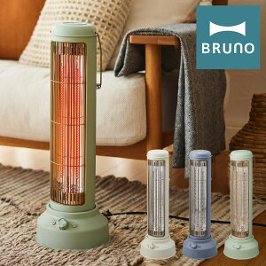 u[m dCXg[u mX^Xg[uCh BOE077 BRUNObJ[{q[^[ Nostal Stove wide ԊOq[^[ U ^C}[ Xg[u É g  X CeAƓd 1Nۏ [PO10]