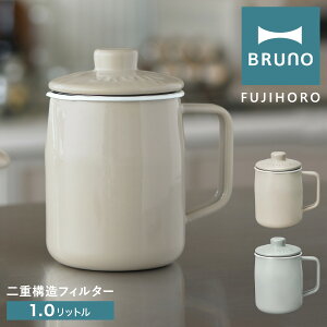 u[m xmz[[ IC|bg 1L BHK297 BRUNObz[[IC|bg z[[ ق낤  |bg   g VՂ ėp Lb`G   킢