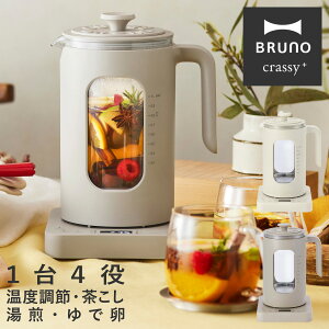 u[m NbVB dCPg x߃}`Pg 1L 17 BOE103 BRUNO crassy+ dC|bg  ۉ xݒ I[gIt   Jbv ł܂ Lb`Ɠd 1Nۏ[